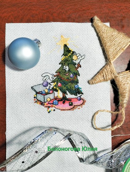 Работа «№97837»