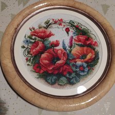 Работа «№97846»