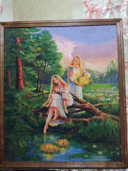 Работа «Ночь на Ивана Купало»