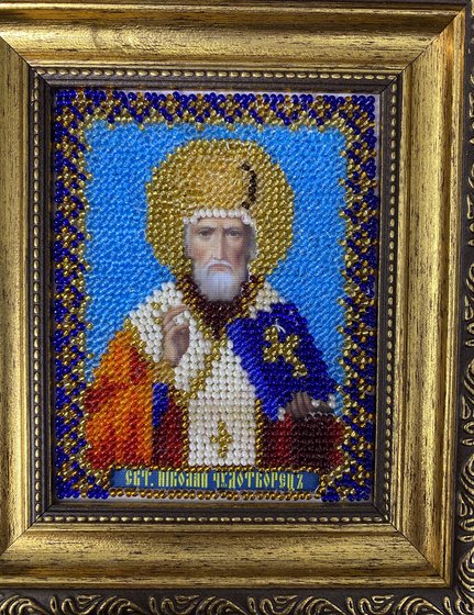 Работа «№97857»