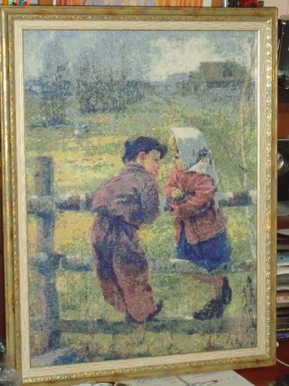 Работа «Первое свидание»