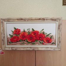 Работа «Маки»