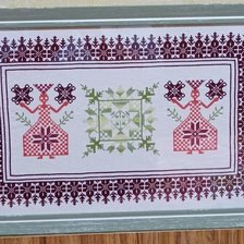 Работа «МАКОШЬ»