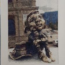 Работа «Хомлин папа Лео»