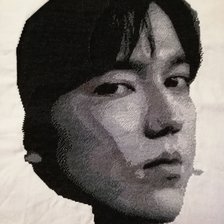 Работа «Димаш!»