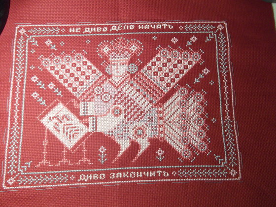 Работа «ДИВО от Sventana»