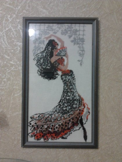 Работа «Кармен»