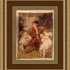 Работа «Юный охотник»