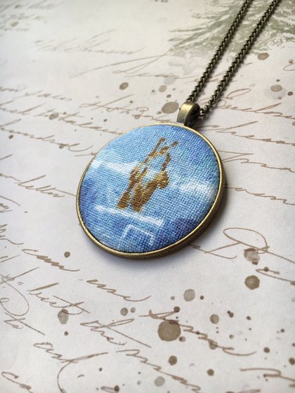 Работа «Глобализация»