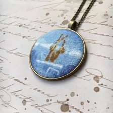 Работа «Глобализация»