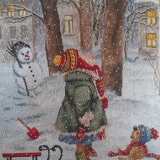 Работа «Золотое руно "Вкус детства"»