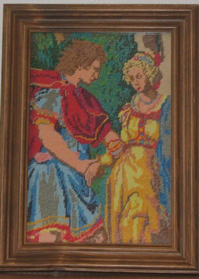 Работа «Признание»