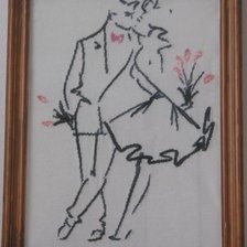 Работа «Свидание»