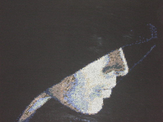 Работа «Профиль»