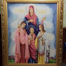 Работа «№98347»