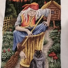 Работа «Ягинишна»