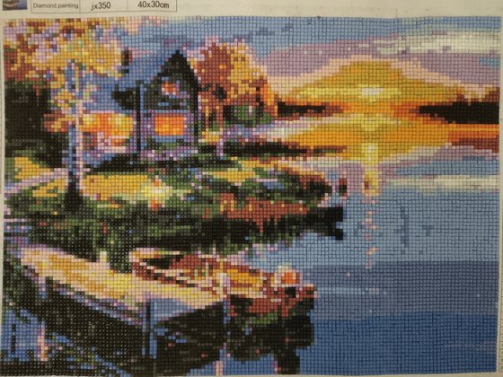 Работа «Вечер»