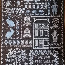 Работа «Сэмплер 1»