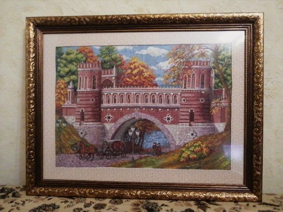 Работа «Царицыно»