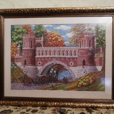 Работа «Царицыно»