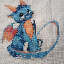 Работа «дракоша»