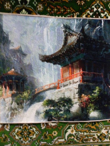 Работа «№98459»