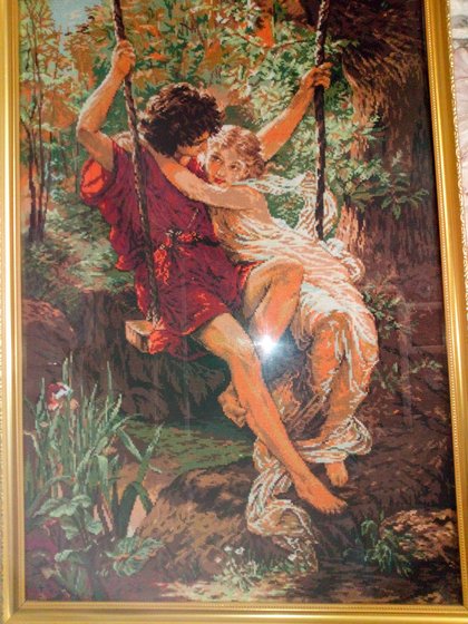 Работа «№98460»