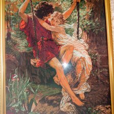 Работа «№98460»