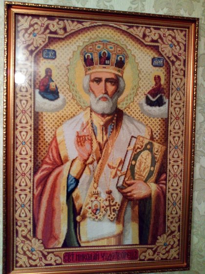 Работа «№98462»