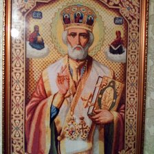 Работа «№98462»