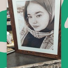 Работа «Портрет внучки»