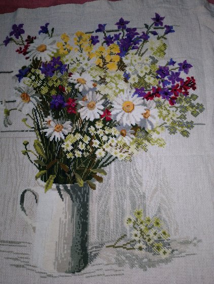 Работа «Самая первая»