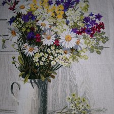 Работа «Самая первая»