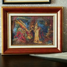 Работа «Астроном. Майлз Пинкни»