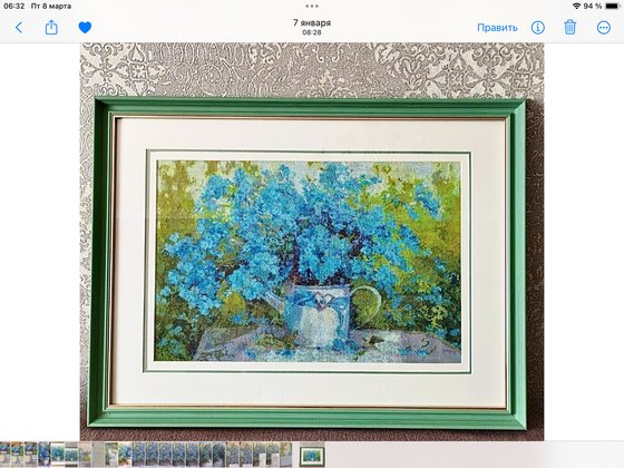 Работа «Незабудки. Наталья Головина»