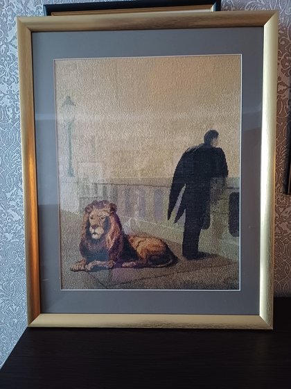 Работа «Ностальгия. Рене Магритт»