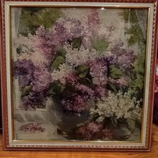 Работа «№98617»