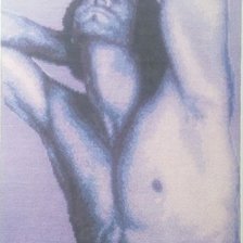 Работа «Он.»