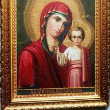 Работа «Икона Казанской Божьей матери»