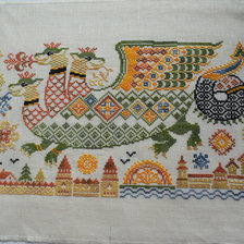 Работа «Змей Горыныч»