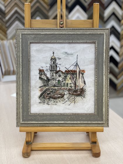 Работа «Пристань»