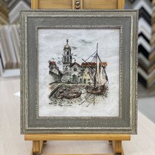 Работа «Пристань»