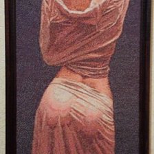 Работа «Незнакомка»