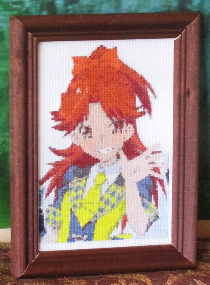 Работа «Каната Синономе»