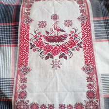 Работа «рушник»