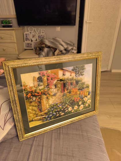 Работа «№98832»