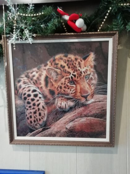 Работа «Красавчик»