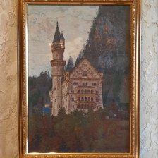 Работа «Замок»