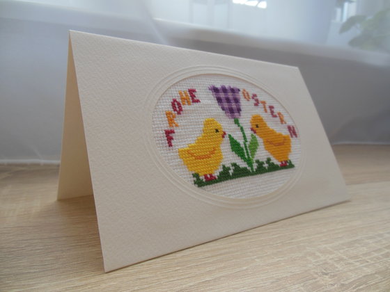 Работа «открытка к католической Пасхе»