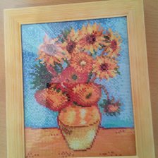 Работа «По Ван Гогу»